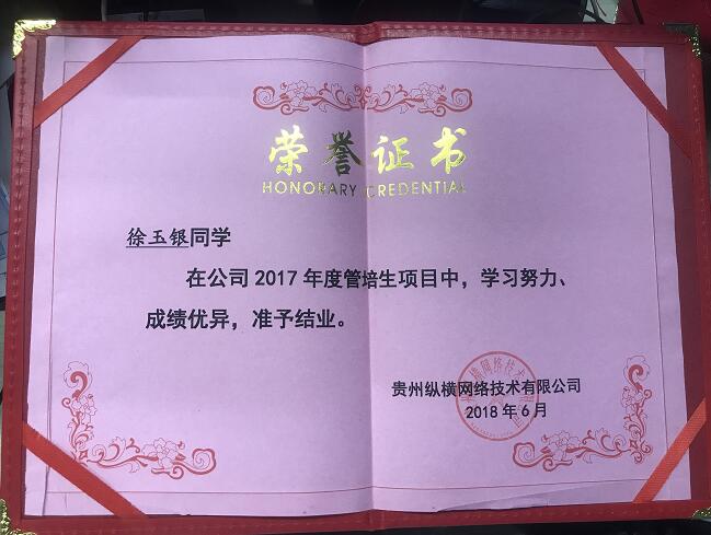 �����ٶ���������