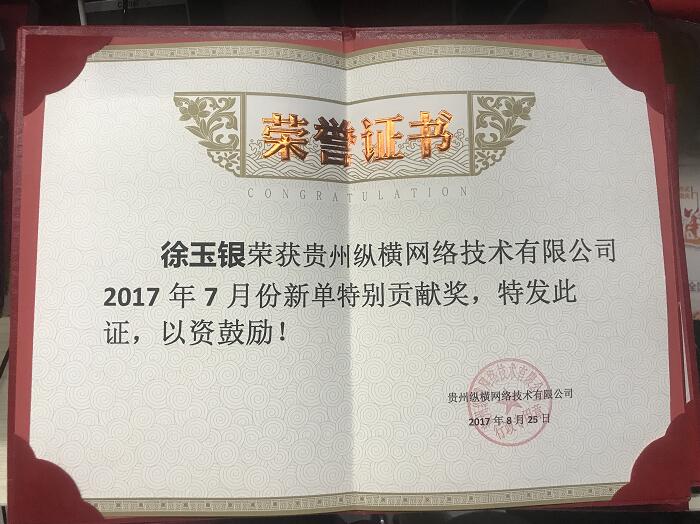 �����ٶ���������