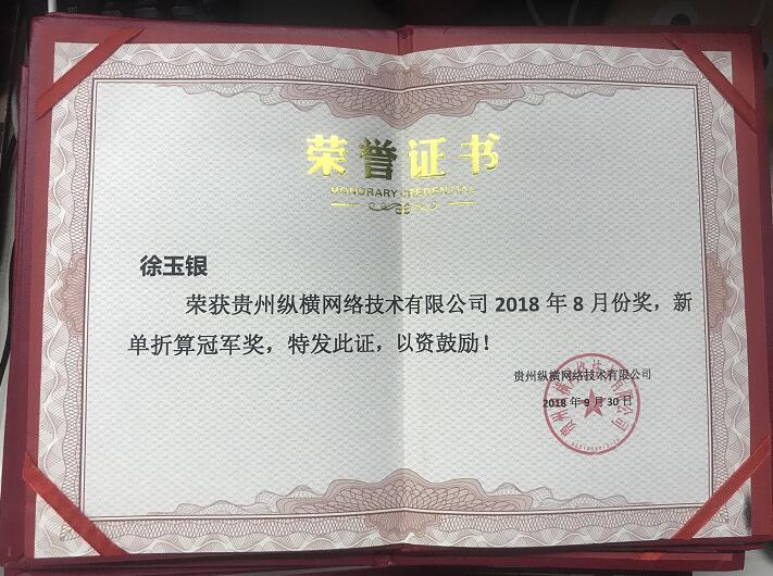 �����ٶ���������