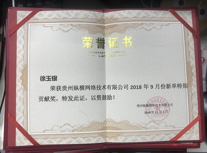 �����ٶ���������