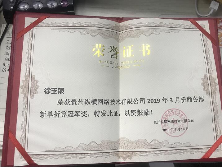 �����ٶ���������