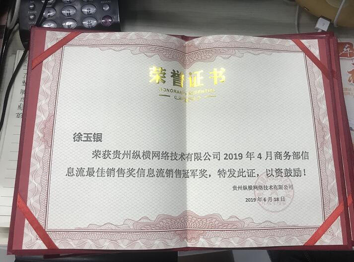 �����ٶ���������