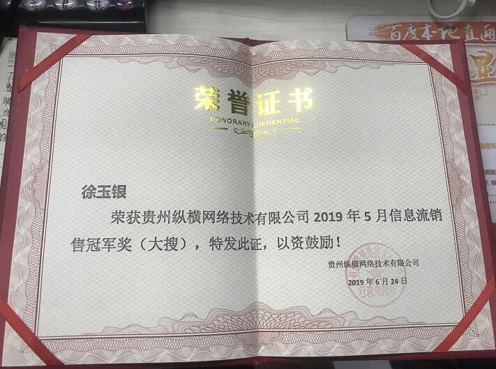 �����ٶ���������