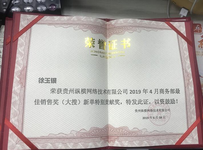 �����ٶ���������